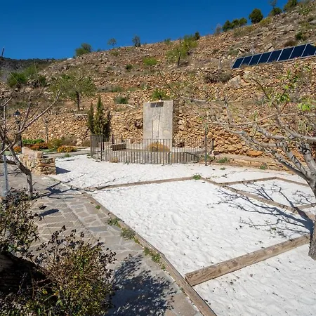 Reul Alto Cortijos Rurales Casa rural Laroya