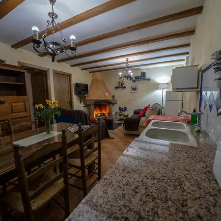Casa rural Reul Alto Cortijos Rurales Laroya