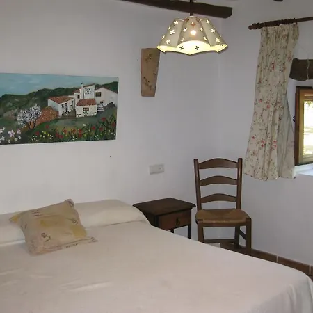 Reul Alto Cortijos Rurales Casa rural *
