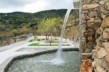 Reul Alto Cortijos Rurales Laroya